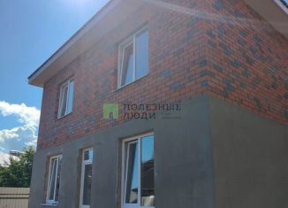 Продам дом, 127 м2, Татарстан, Октябрьская улица, 2А