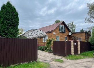 Продажа дома, 119.7 м2, Луга, улица Гагарина, 75А