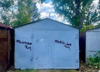 Продаю гараж, 19 м2, Омская область