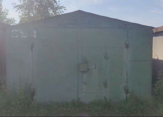 Продажа гаража, 20 м2, Ярославль