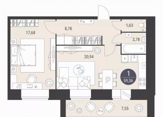 2-комнатная квартира на продажу, 59.2 м2, Йошкар-Ола, улица Меримского, 6, микрорайон Фестивальный
