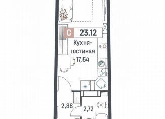 Продажа квартиры студии, 23.1 м2, Мурино, ЖК Авиатор