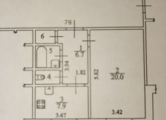 1-комнатная квартира на продажу, 39.2 м2, Санкт-Петербург, Яхтенная улица, 10к3