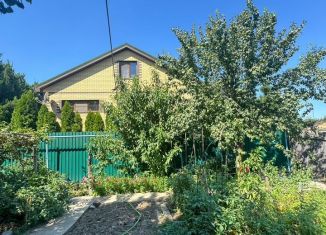 Продажа дома, 50.8 м2, Астрахань, Мытищинская улица, 66