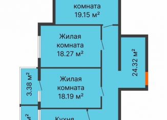 Продаю трехкомнатную квартиру, 99.7 м2, Воронеж, переулок Здоровья, 90Г/1к1