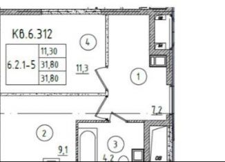 1-ком. квартира на продажу, 31.8 м2, посёлок Коммунарка, ЖК Новая Звезда