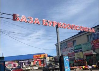 Торговая площадь на продажу, 20 м2, Бурятия, улица Воровского, 50