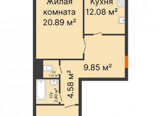 Продается 2-ком. квартира, 70.2 м2, Воронеж, переулок Здоровья, 90Г/1к1