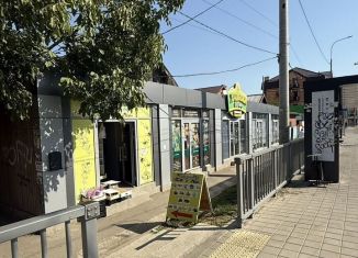Сдаю в аренду торговую площадь, 30 м2, Краснодар, Московская улица, 12, микрорайон район 40 лет Победы
