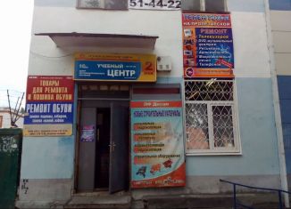 Продается помещение свободного назначения, 31.2 м2, Марий Эл, Пролетарская улица, 43