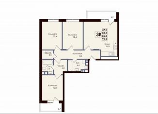 Продажа трехкомнатной квартиры, 86.8 м2, Ростов-на-Дону, Советский район