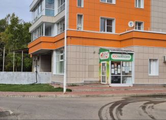 Помещение свободного назначения на продажу, 59.6 м2, Коми, улица Мира, 22/1