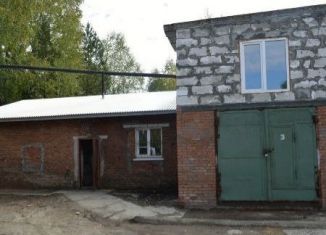 Продам помещение свободного назначения, 120 м2, Северск, улица Парусинка, 17с1