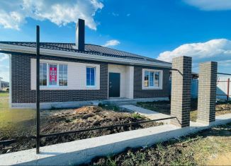 Продажа дома, 125 м2, поселок Щепкин, Первомайская улица