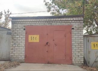 Продается гараж, 22 м2, Волгоград, Эльтонская улица, 100