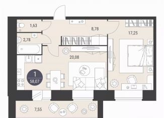 Продам двухкомнатную квартиру, 57.3 м2, Йошкар-Ола, улица Меримского, 6, микрорайон Фестивальный