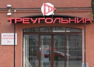 Сдача в аренду офиса, 31.9 м2, Санкт-Петербург, набережная Обводного канала, 138, метро Фрунзенская