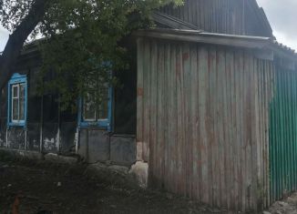 Продажа дома, 63 м2, село Раздольное