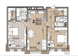 Продажа двухкомнатной квартиры, 89.6 м2, Рязань, улица Пожалостина, 35А