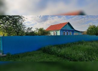 Продам коттедж, 49.8 м2, Республика Башкортостан, Набережная улица, 36