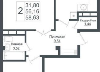 Продаю однокомнатную квартиру, 58.6 м2, Краснодар, Античная улица, ЖК Европа-Сити