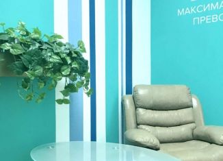 Сдаю офис, 40 м2, Москва, улица Арбат, 54/2с1, метро Киевская