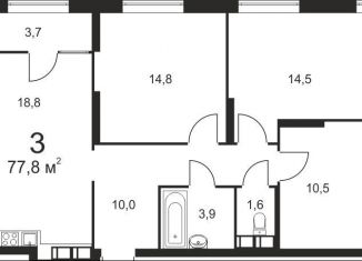 Продам 3-ком. квартиру, 77.8 м2, Нижний Новгород, микрорайон Мончегорский