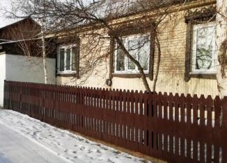 Продается дом, 74 м2, поселок городского типа Заиграево, Зелёный переулок, 4