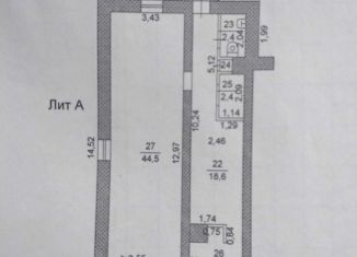 Продаю помещение свободного назначения, 80 м2, Аша, улица Ленина, 9