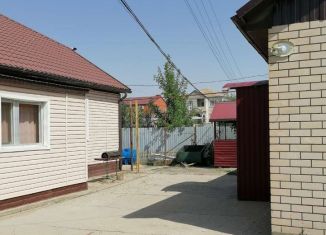 Купить дом до 1 млн рублей в Элисте 🏠, недорого продажа домов до 1 руб.