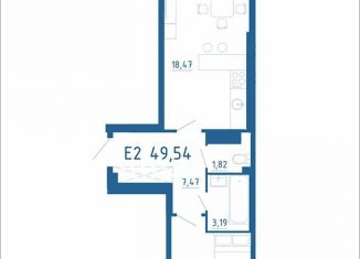 2-ком. квартира на продажу, 50 м2, Ростов-на-Дону, Магнитогорская улица, 2, ЖК Екатерининский