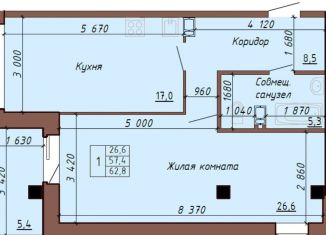 Продаю 3-ком. квартиру, 62.8 м2, Абакан