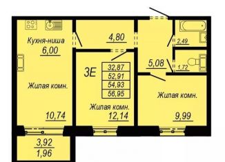 Трехкомнатная квартира на продажу, 54.9 м2, Комсомольск-на-Амуре