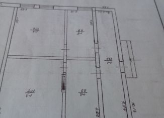 Дом на продажу, 110.7 м2, Армянск, улица Иванищева, 6