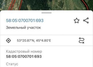 Продам земельный участок, 3200 сот., село Бессоновка