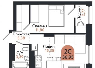 Продажа 2-комнатной квартиры, 37 м2, Томск