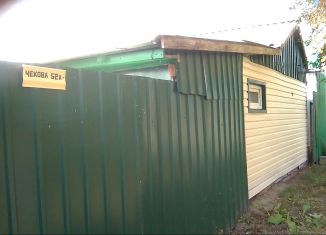 Дом на продажу, 45.8 м2, Ялуторовск, улица Чехова, 52