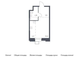Квартира на продажу студия, 26.4 м2, Москва, многофункциональный комплекс Тропарево Парк, к2.2