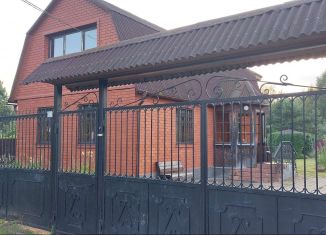 Продается дом, 146.6 м2, Московская область