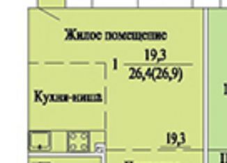 Квартира на продажу студия, 28 м2, Иваново, микрорайон Новая Ильинка, 6А, Фрунзенский район