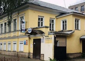 Офис в аренду, 37 м2, Ярославль, улица Некрасова, 12, Кировский район