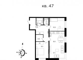 Продается 3-ком. квартира, 71.8 м2, Хабаровск