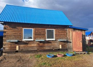 Продажа дома, 24 м2, поселок городского типа Могзон, улица Осипенко