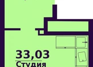 Продаю 1-ком. квартиру, 33 м2, Ульяновск, жилой комплекс Сиреневый, 4, ЖК Сиреневый