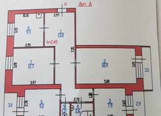 Продается 4-ком. квартира, 75.2 м2, село Кулунда, улица Пушкина, 23