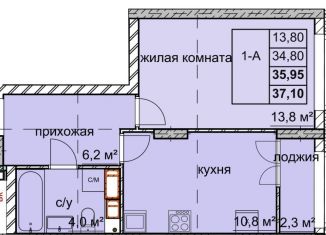Продается однокомнатная квартира, 36 м2, Нижний Новгород, метро Автозаводская, улица Дружаева, 30