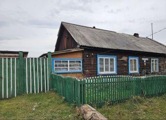 Продаю дом, 50 м2, поселок Свердлово, Советская улица, 4