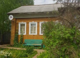 Продается дом, 120 м2, рабочий посёлок Приводино, Советская улица