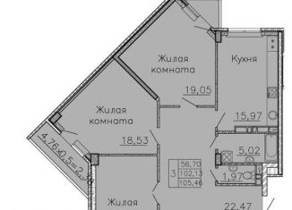 Продаю трехкомнатную квартиру, 105 м2, Краснодар, улица имени Валерия Гассия, 2, микрорайон Гидрострой
