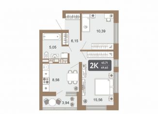Продажа 2-комнатной квартиры, 49.7 м2, Екатеринбург